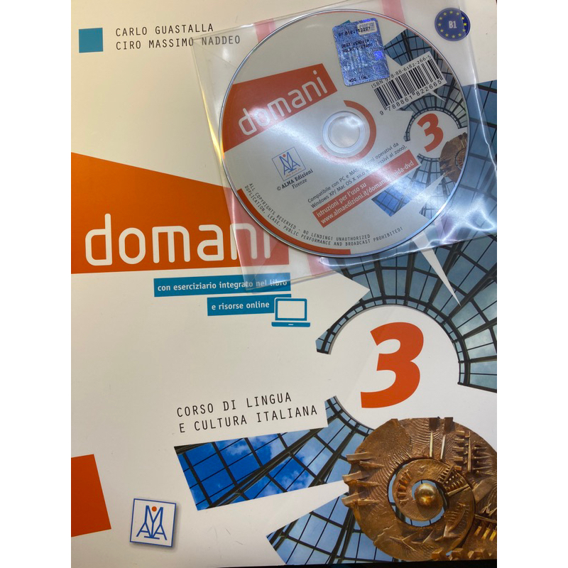 Domani 3 義大利文 義文系 DVD 輔大 輔仁大學