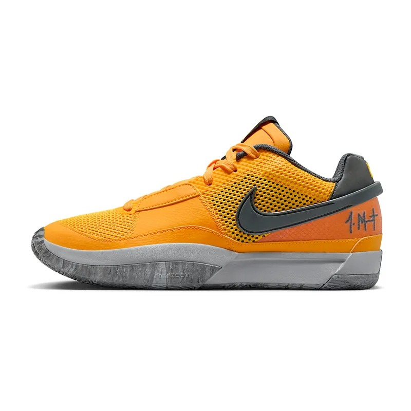 Nike Ja 1 " Laser Orange " 橙色 實戰籃球鞋 男鞋 FV1282-800