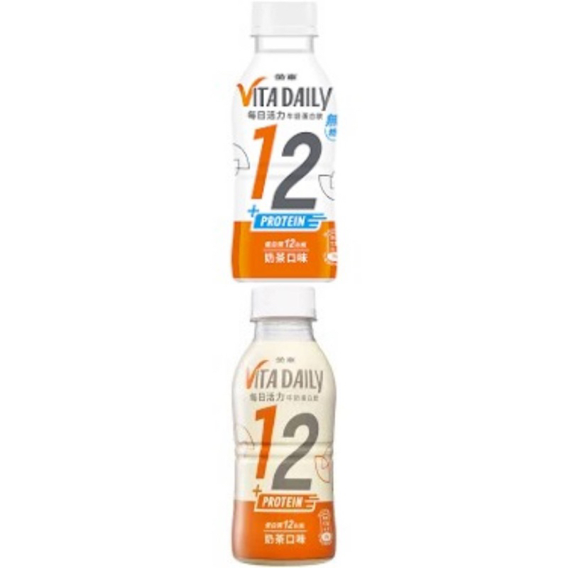 金車(減)Vita Daily每日活力牛奶蛋白飲 奶茶口味 一箱24罐 一單限一箱
