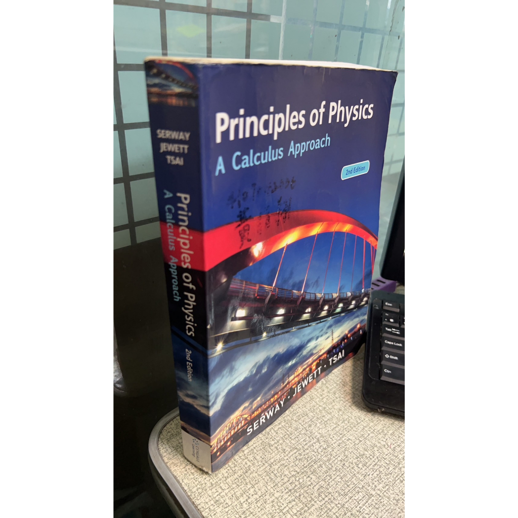 Principles of Physics A Calculus Approach 2/e 9789865840402