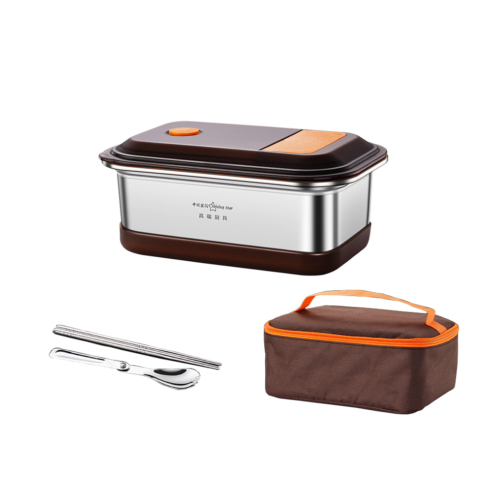 PUSH!餐具廚房用品304不銹鋼雙層分格飯盒餐盒學生上班族便攜可微波爐加熱飯盒E188