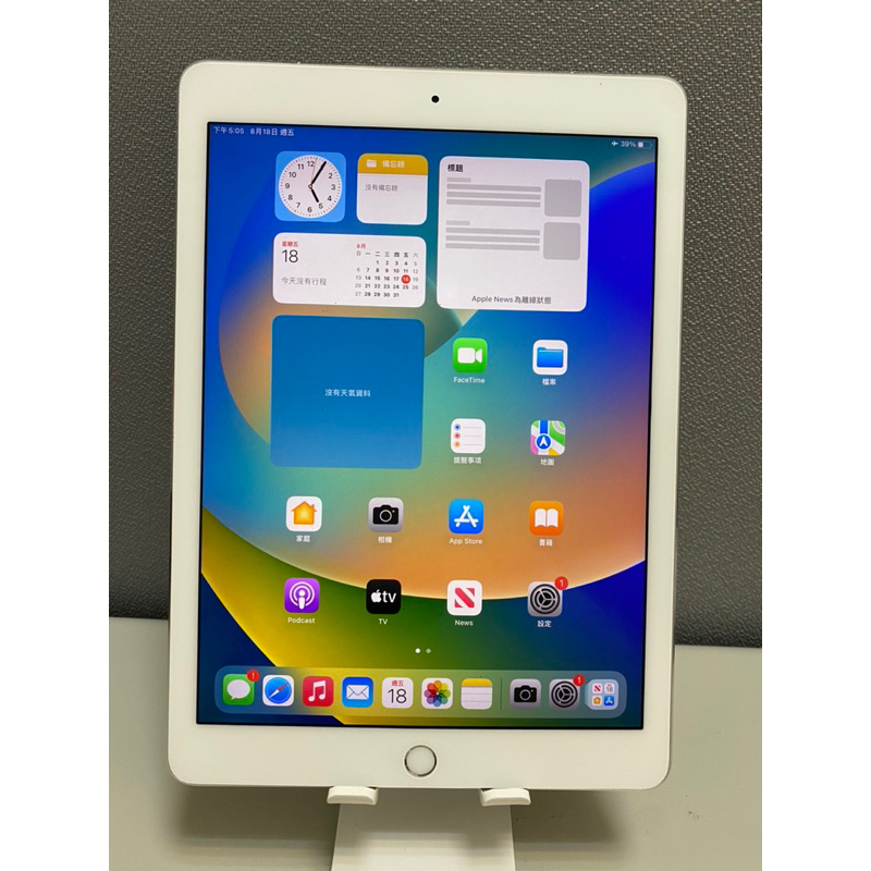 ❗️apple iPad Pro 9.7 32G LTE 銀色