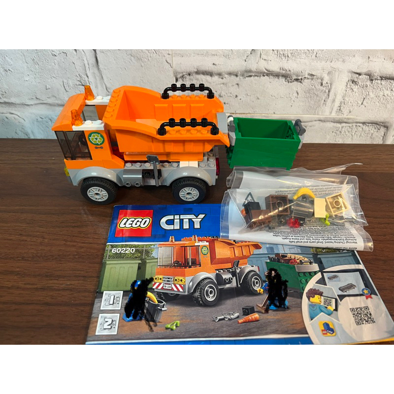 LEGO CITY 60220 城市系列 垃圾載運車
