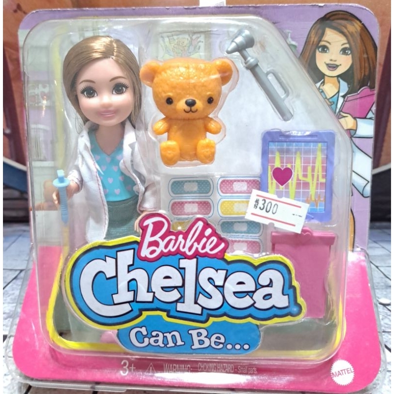 小禎雜貨 原版公司貨 芭比娃娃系列 芭比妹妹 小凱莉 職業篇 寵物醫生