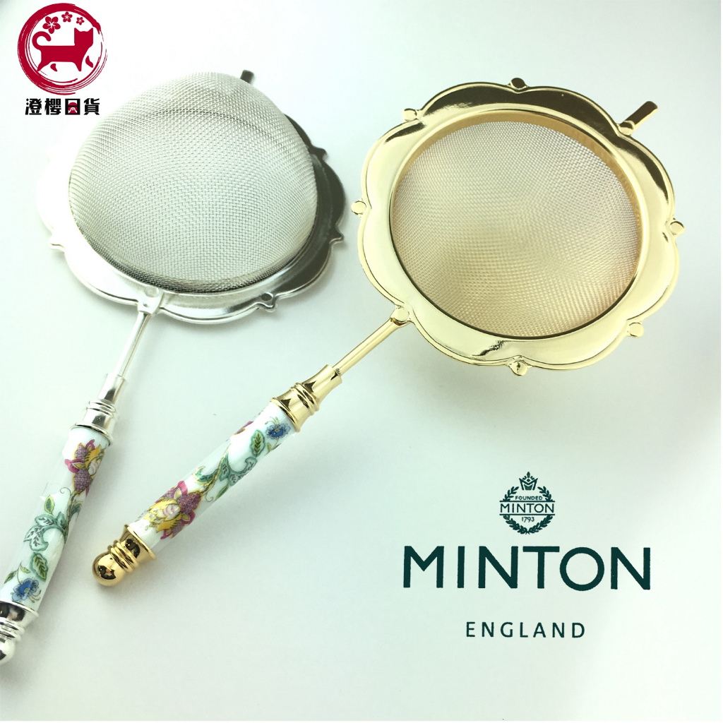 ▶澄櫻日貨◀現貨🍒日本製 全2色 MINTON哈頓廳系列 過濾器 骨瓷濾茶器 英式餐具 不鏽鋼 金屬茶具 精緻濾茶器