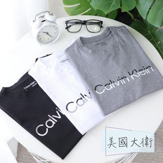 《美國大衛》Calvin Klein CK 短袖 T恤 衣服 上衣 短T 男 Tee tshirt【SP40582】