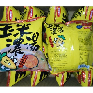 大同國際 玉米濃湯風味餅50g 大隻蝦風味餅 辦公室團購點心零嘴 玉米餅乾伴手禮 零食臺娃娃機