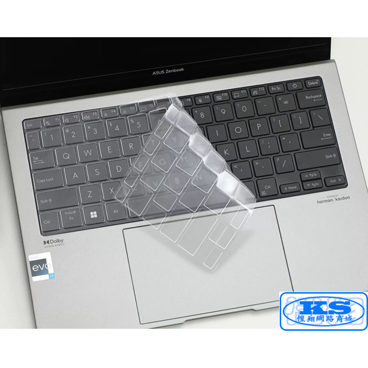 鍵盤保護膜 鍵盤膜 適用於 華碩 2023 Asus Zenbook S 13 UX5304VA KS優品
