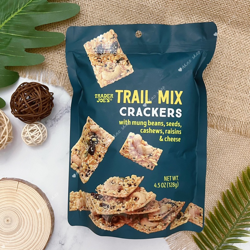 ［Ahno 美國代購］Trader Joe’s 缺德舅｜綜合堅果起司米餅Trail mix crackers