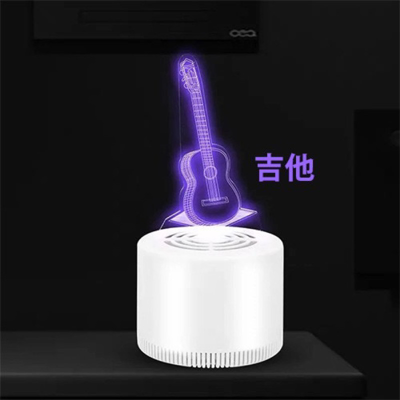 全新未拆 創意3D雷雕立體藝術 USB光觸媒吸入式捕蚊燈 強勁漩渦 驅蚊必備 滅蚊 防蟲 安全 無毒 無味 小夜燈