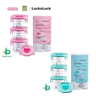 快樂寶貝 LocknLock 樂扣樂扣寶寶副食品耐熱玻璃調理盒 保鮮盒 230ml 圓型方型3入