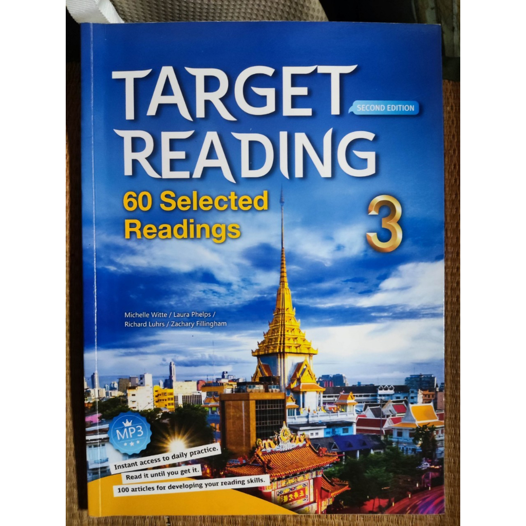 Target Reading 3: 60 Selected Readings  附光碟 半數頁面有劃記、筆記