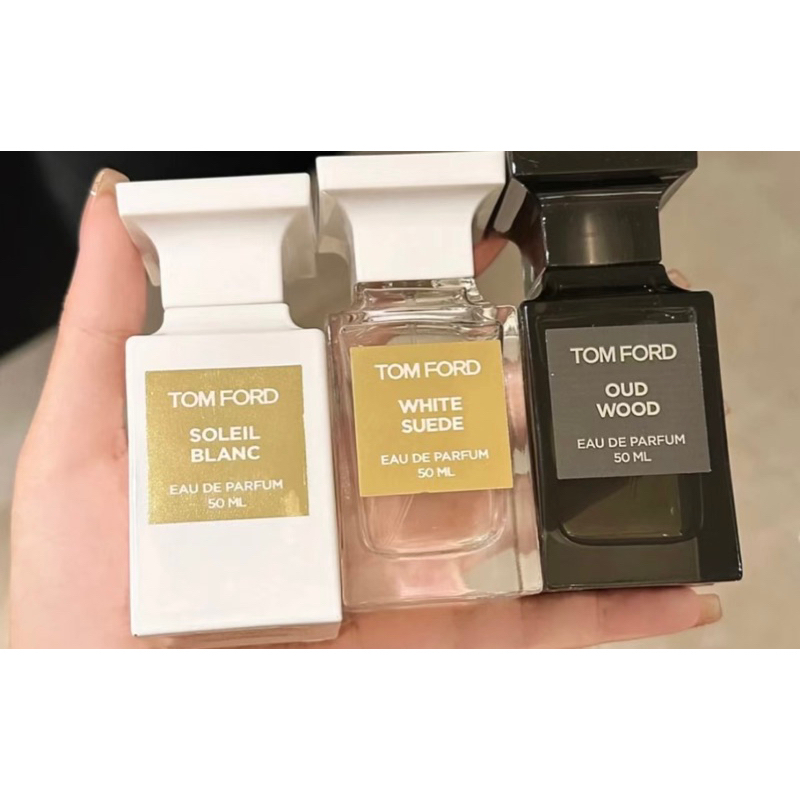 Tom ford white suede 白麝香 30ml 正品