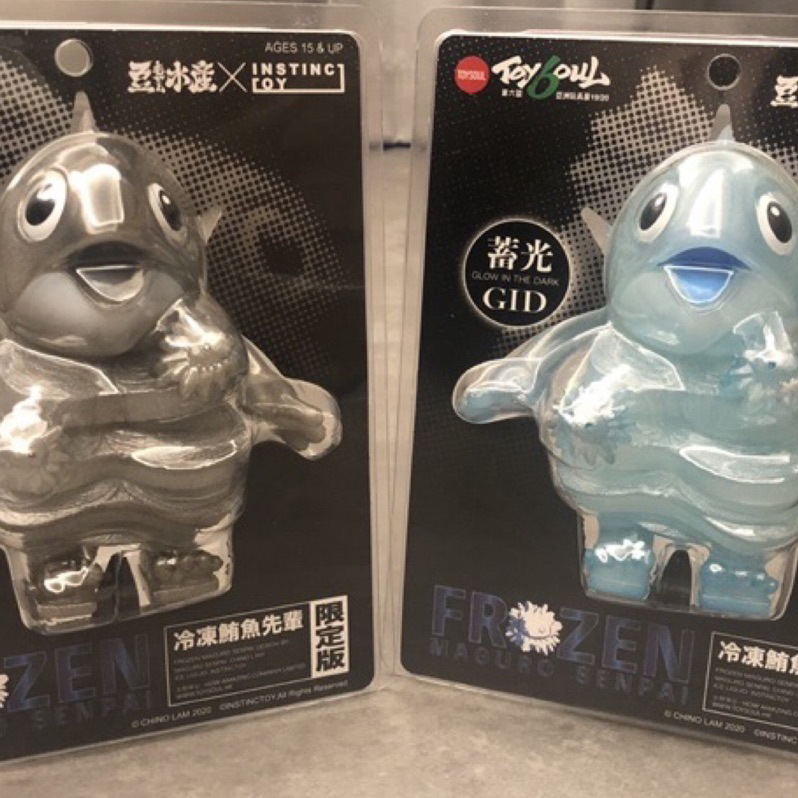 （全新限定）豆芽水產 豆芽社長 蓄光 冷凍鮪魚先輩 TTF 限定版 黑 藍 instintoy 非Labubu