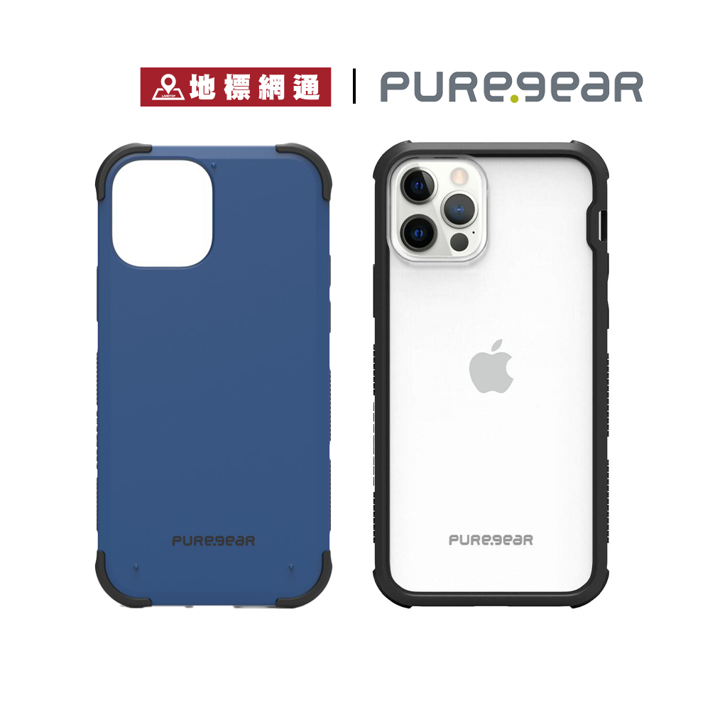 PureGear DUALTEK 保護殼 適用 iPhone 12 / 12 Pro 現貨供應 【地標網通】