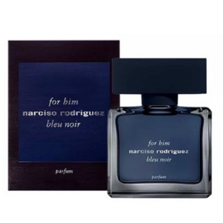 Narciso Rodriguez 紳藍 男性 PARFUM Bleu Noir 分享噴瓶