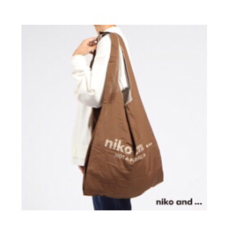 niko and品牌LOGO簡約縫線摺疊收納購物袋咖啡F