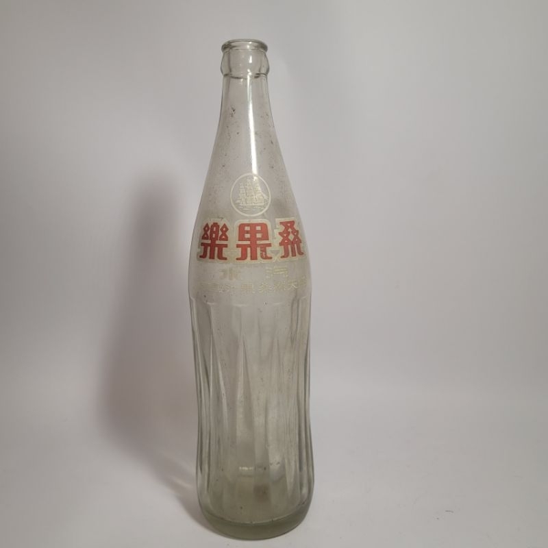 早期懷舊擺飾 桑果樂 汽水 果汁 玻璃瓶