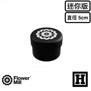 [H Market] 美國原裝 Flower Mill 三片式 頂級研磨器「迷你版」Grinder SLX SCS