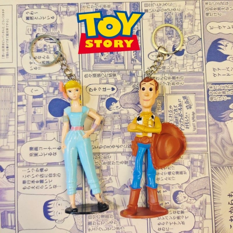 迪士尼 玩具總動員 胡迪 牧羊女 寶貝 公仔 吊飾 鑰匙圈 玩具