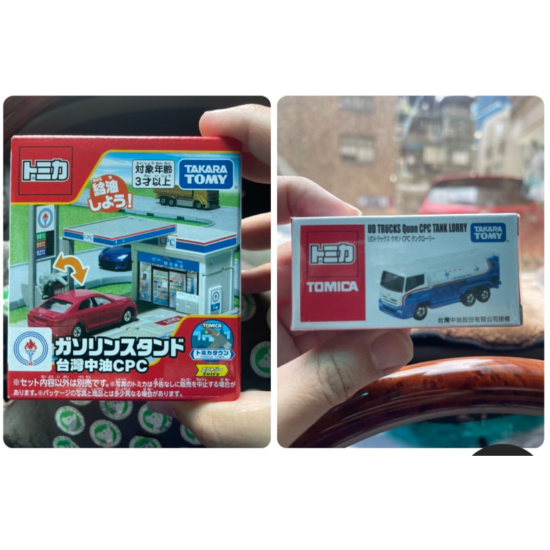 高評價，可刷卡、蝦皮店到店 最新 Tomica 郵局車 中華郵政 台灣警車 wish計程車 油罐車 台灣會場 多美火車節