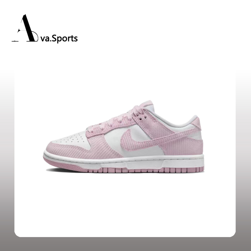 Ava-現貨免運Nike Dunk Low Pink Corduroy 粉白 休閒 低筒板鞋 FN7167-100