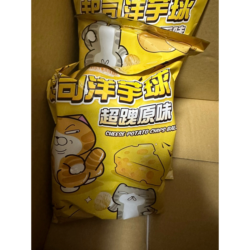 白爛貓 起司洋芋球 超跩原味 零食 餅乾 80g