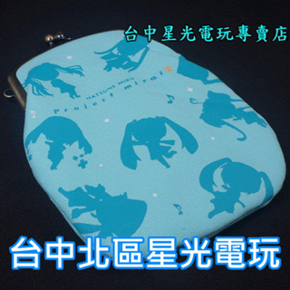 二館【N3DS週邊】 SEGA原廠 初音未來 未來計畫2 N3DSLL 零錢包造型主機收納包 主機包 【台中星光電玩】