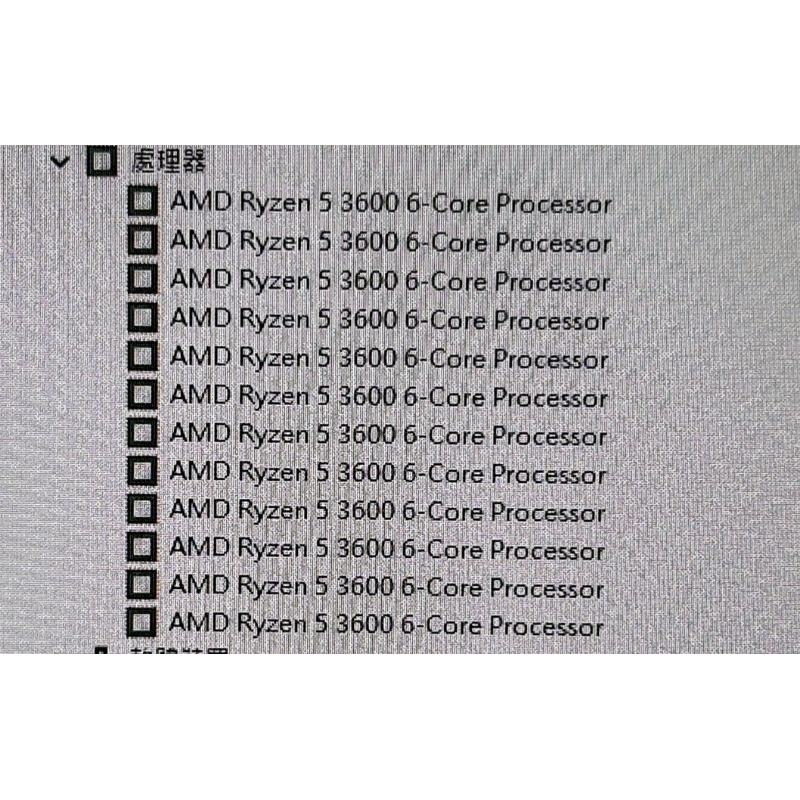 R5-3600六核心CPU
