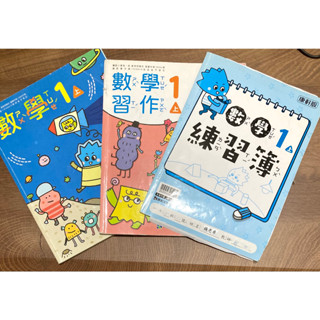 國小課本 南一 康軒數學/翰林國語 閩語講義室評量一年級二年級 1上 1下一上ㄧ下 三下健康與體育 教科書習作練習簿二手