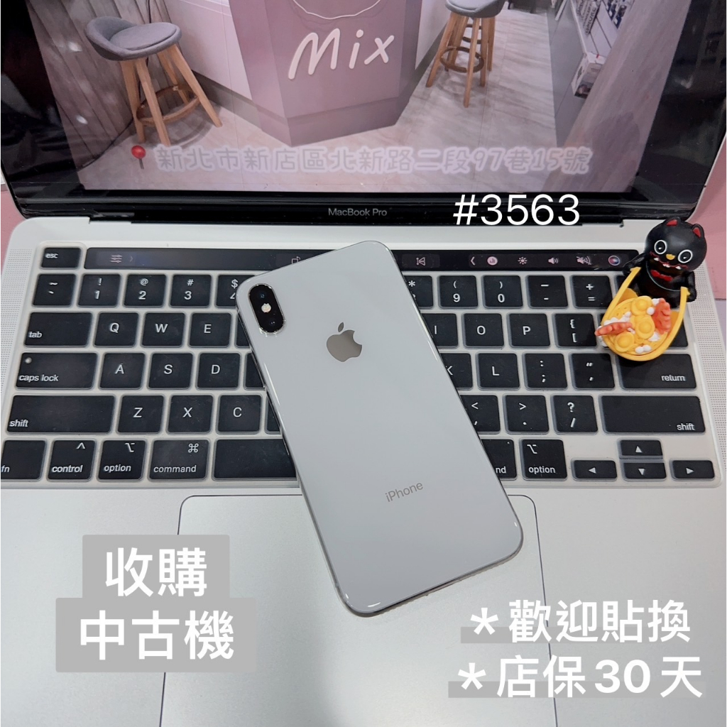 店保30天｜iPhone X 64G 無臉辨,其他都正常! 電池100% 銀色 5.8吋 #3563 二手iPhone