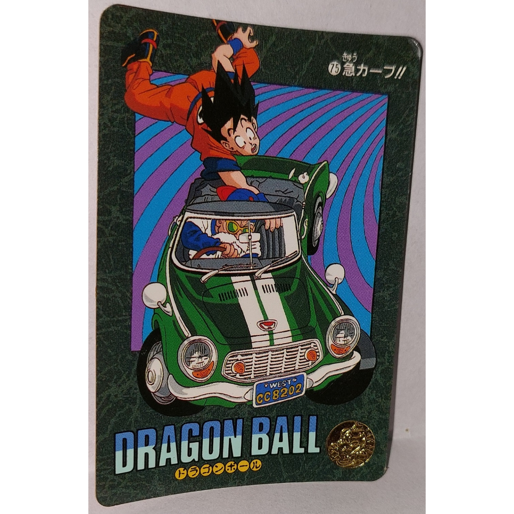 七龍珠 Dragonball 萬變卡 風雲 非 金卡閃卡 日版普卡 NO.75 1991年 卡況請看照片 請看商品說明