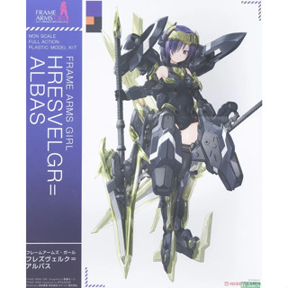 【WS】KOTOBUKIYA 壽屋 Frame Arms Girl 機甲少女 魔鷲 ALBAS 艾爾芭絲 組裝模型