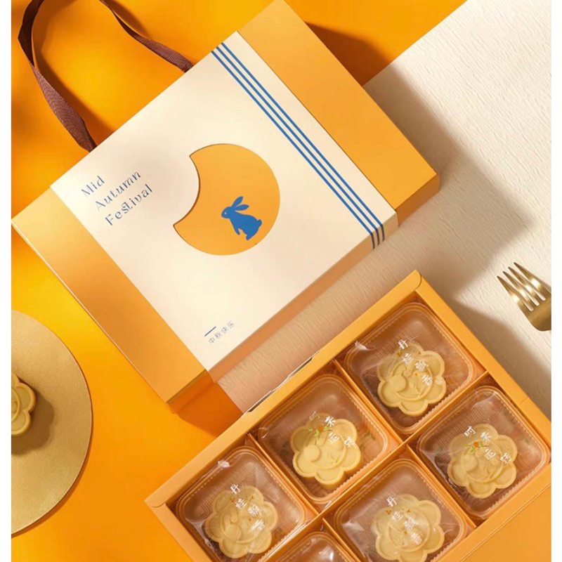 ➰澄。月➰橙系質感手提包裝盒 六格包裝盒 中秋禮盒 蛋黃酥包裝盒 月餅包裝盒 常溫點心包裝盒 瑪德蓮包裝 達克瓦茲包裝