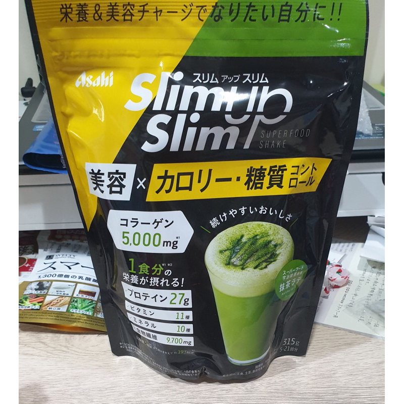 現貨！日本代購 朝日 ASAHI Slim up Slim 奶昔 代餐 大豆高蛋白 抹茶拿鐵