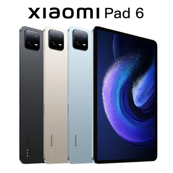 【退出蝦皮出清，全新現貨】小米平板 6 Xiaomi Pad 6 小米PAD 6 [8G+128G]