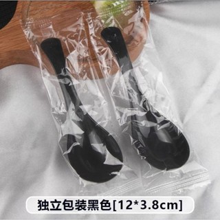 （現貨）一次性湯匙 塑膠湯匙 食品級PS材質湯匙 獨立包裝 （1000入）黑色 衛生湯匙