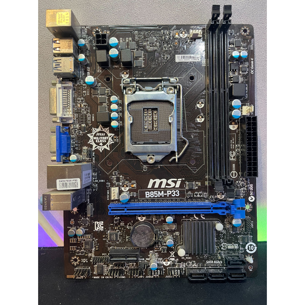 【二手可議價】四代主機板 B85M-P33 MATX 1150腳位 付風扇