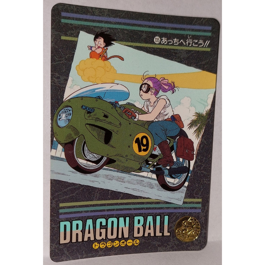 七龍珠 Dragonball 萬變卡 風雲 非 亮卡閃卡 日版普卡 NO.135 1992年 卡況請看照片 請看商品說明