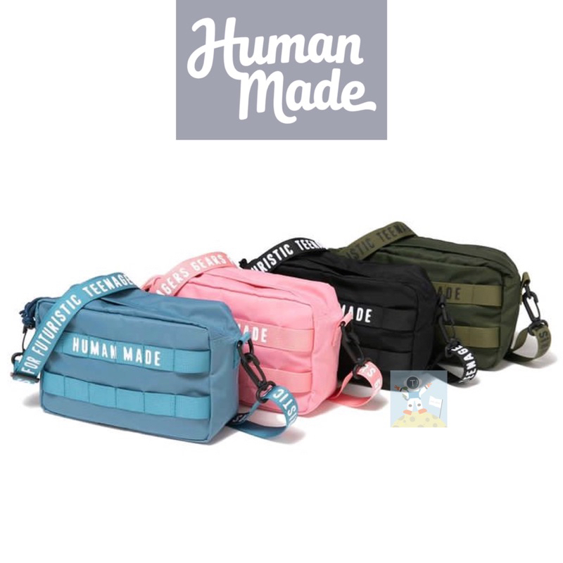 HUMAN MADE 22AW MILITARY POUCH BAG 側背包 肩背包 小包