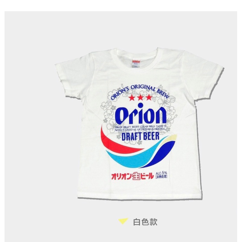 沖繩正版 Orion啤酒T-shirt
