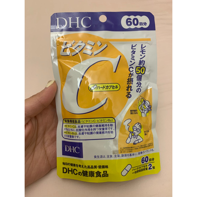 DHC維他命C（一般型 60日份）