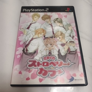 PS2 - 青春草莓咖啡館 Youth Strawberry Cafe 4527823992214