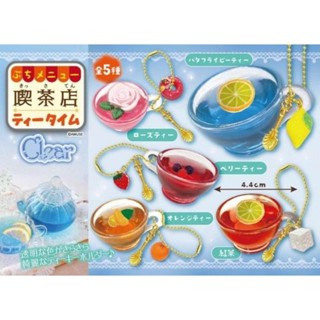 全新 現貨😉轉蛋 扭蛋♥️clear 日本純吃茶 吃茶店 昭和懷舊 迷你模型 花茶 茶壺 茶杯 下午茶 點心 紅茶