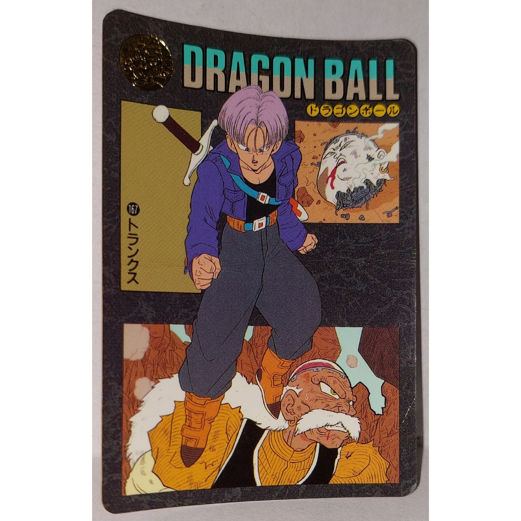七龍珠 Dragonball 萬變卡 風雲 非 金卡閃卡 日版普卡 NO.167 1992年 卡況請看照片 請看商品說明