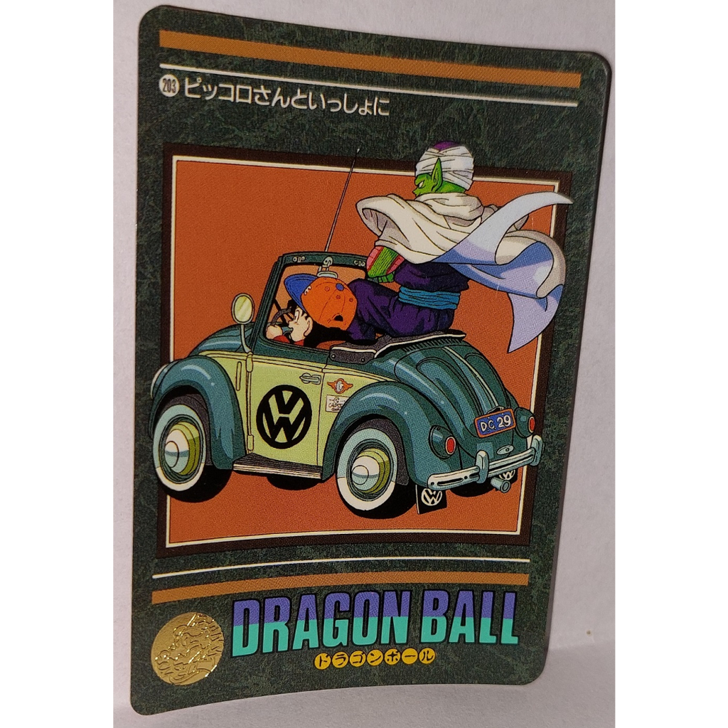 七龍珠 Dragonball 萬變卡 風雲 非 亮卡閃卡 日版普卡 NO.203 1992年 卡況請看照片 請看商品說明