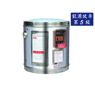 【玖玖廚坊】五聯 WE-4108A 儲備式 電能 熱水器 (8加侖) 4108