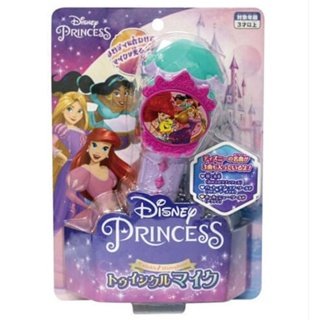 Disney Princess 迪士尼 公主 名曲聲光音樂棒／原價599元