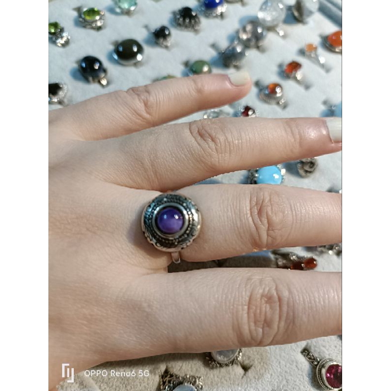 自己的寶物紫龍晶戒指