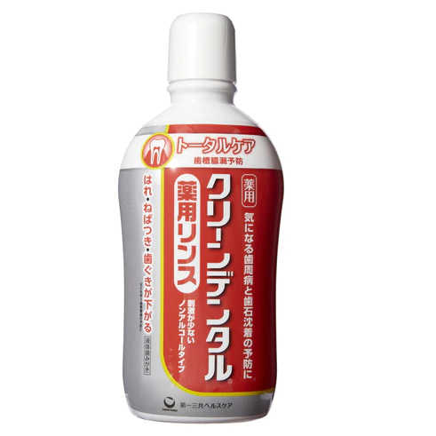 [現貨] 第一三共 Clean Dental 漱口水450ml